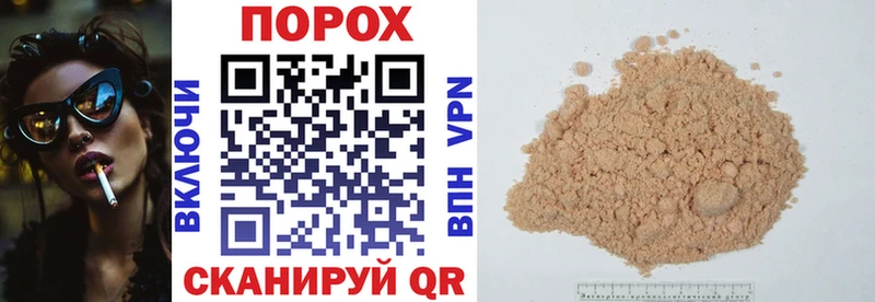 где купить наркотик  Ачхой-Мартан  АМФ Premium 