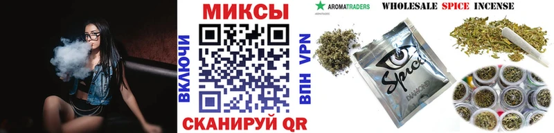 mega зеркало  Ачхой-Мартан  БУТИРАТ GHB 