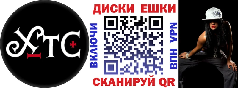 площадка Telegram  Ачхой-Мартан  Ecstasy DUBAI 