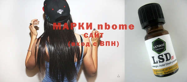 скорость Гусев