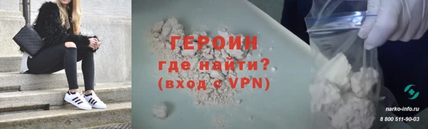мдпв Горняк