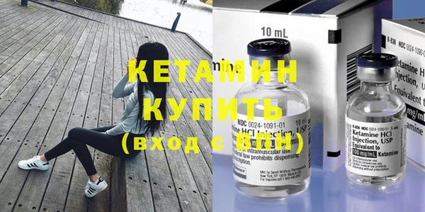 мдпв Горняк