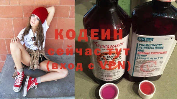 мдпв Горняк