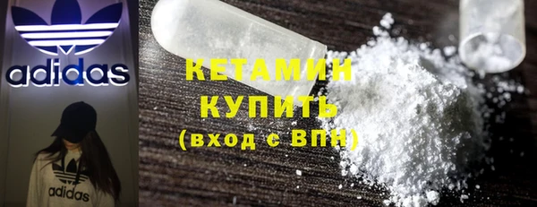 мдпв Горняк
