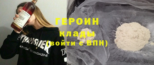 мдпв Горняк