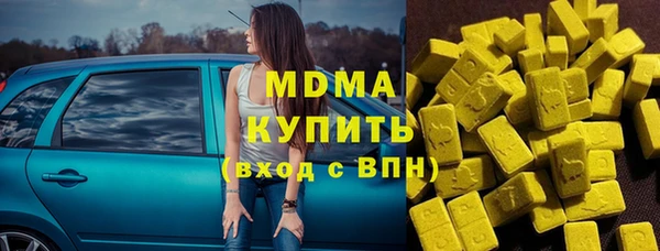 скорость Гусев