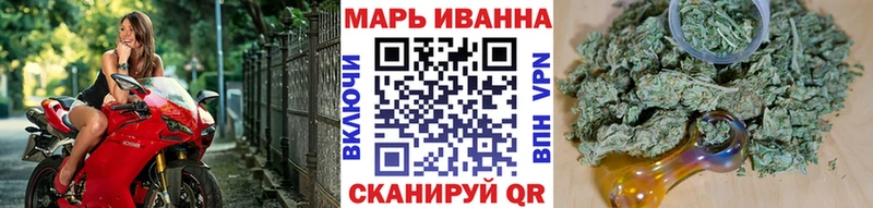 kraken онион Ачхой-Мартан Бошки марихуана семена